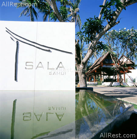 Sala Samui Resort Spa 1